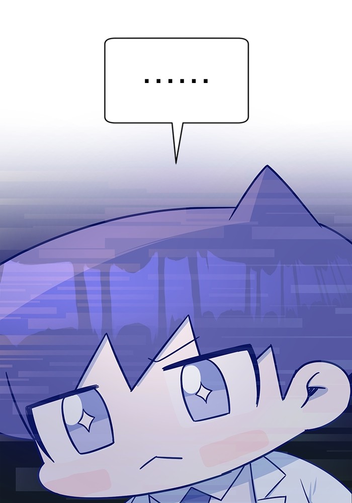 Chapter 112 - halaman 131