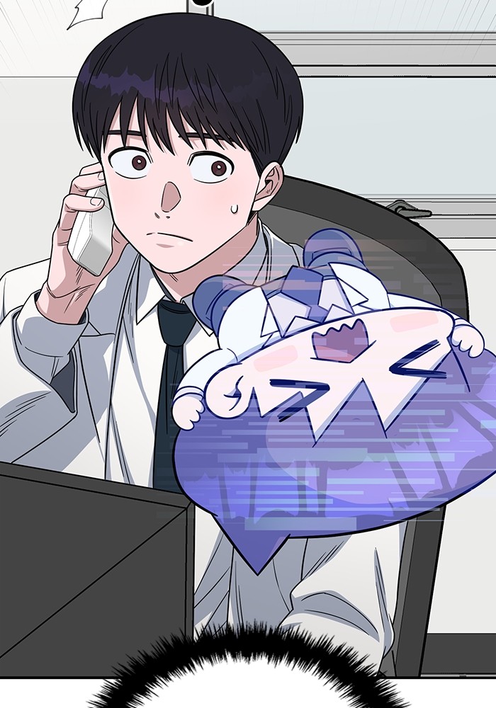 Chapter 112 - halaman 133