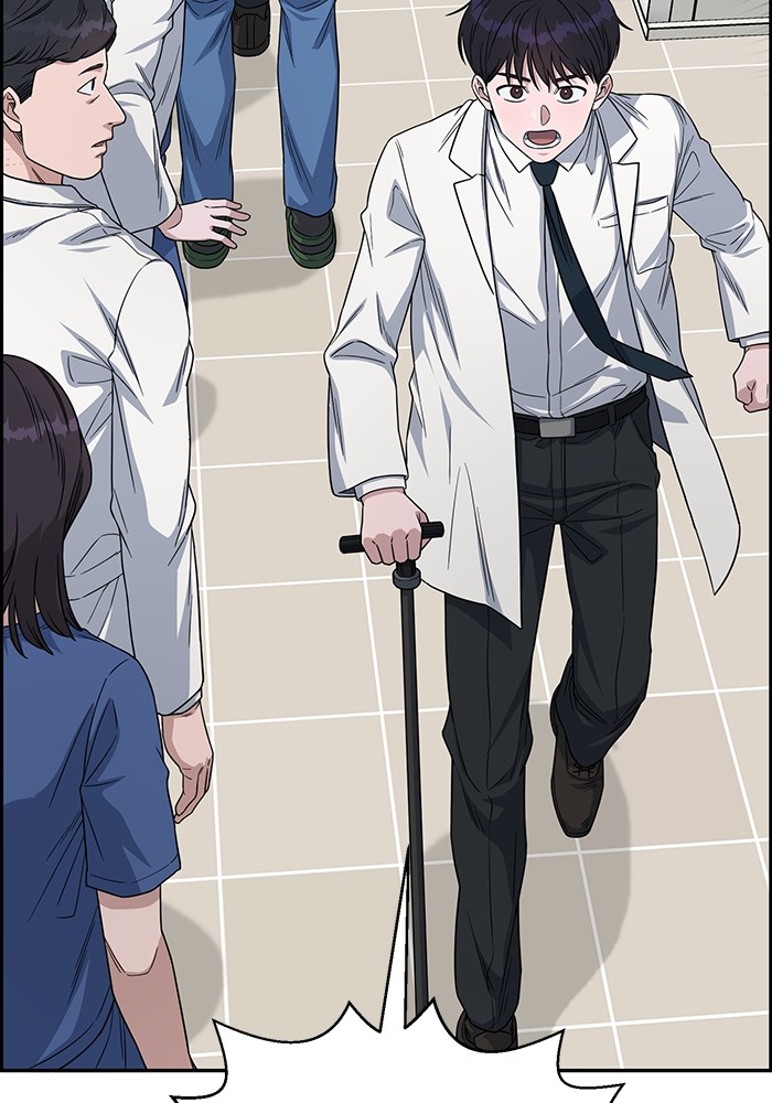 Chapter 112 - halaman 98
