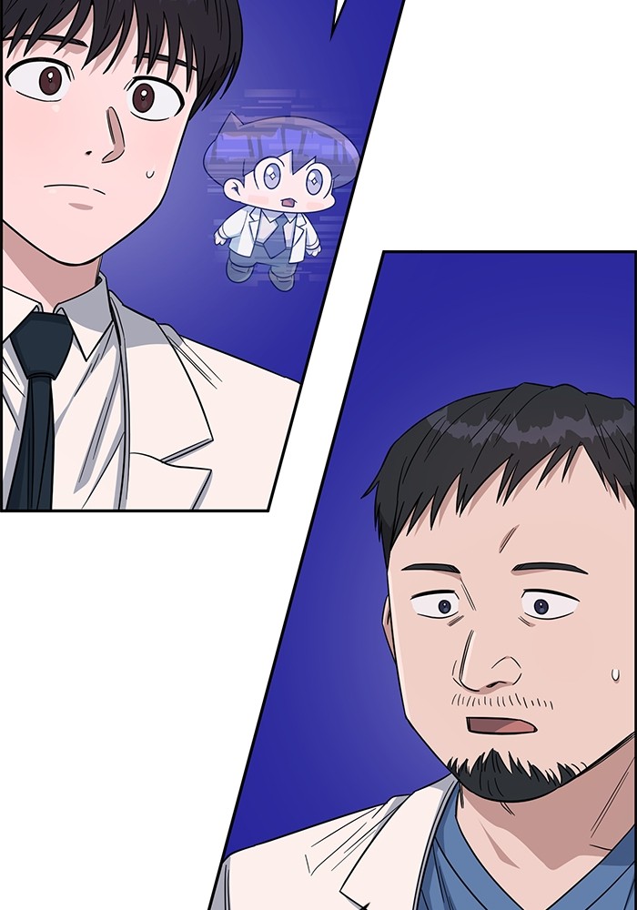 Chapter 113 - halaman 125