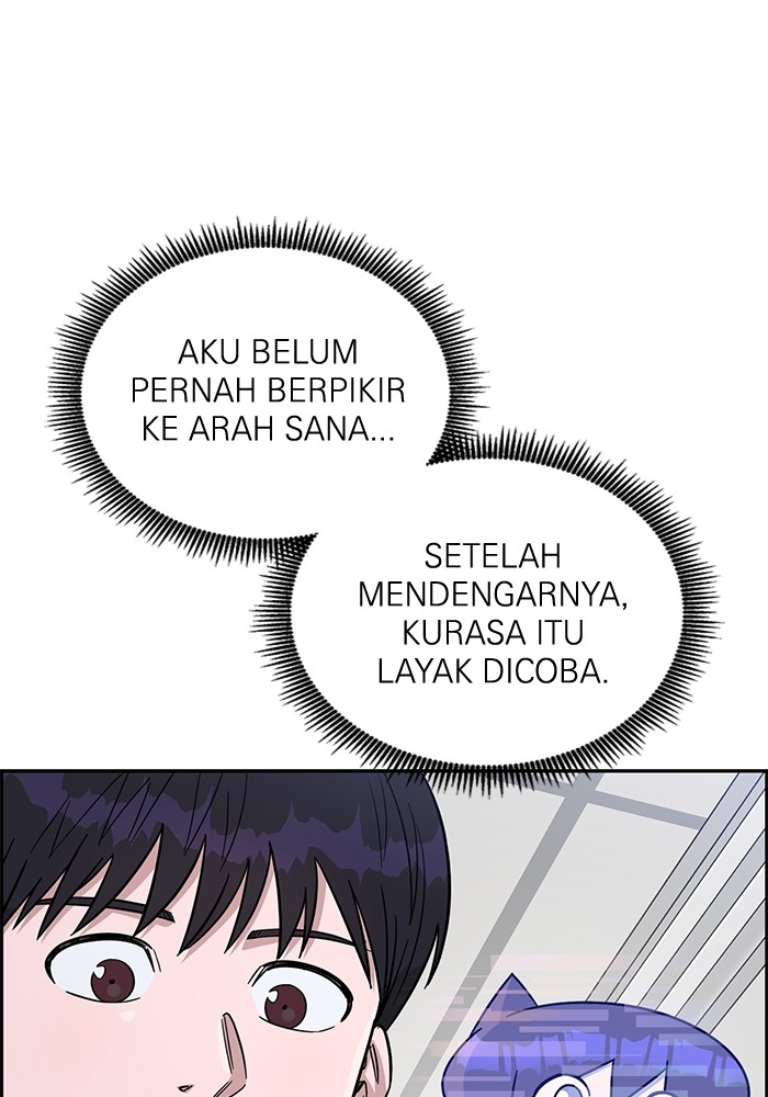 Chapter 114 - halaman 114