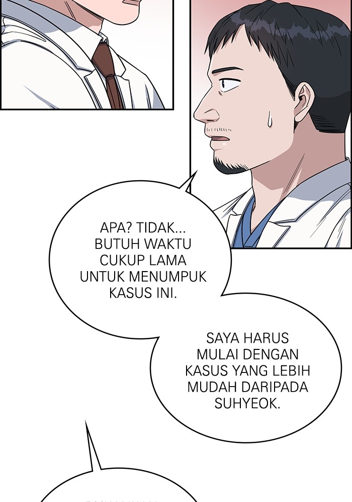 Chapter 114 - halaman 117