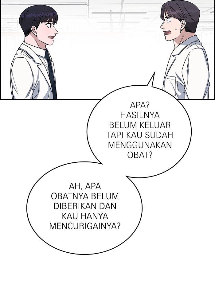 Chapter 116 - halaman 111