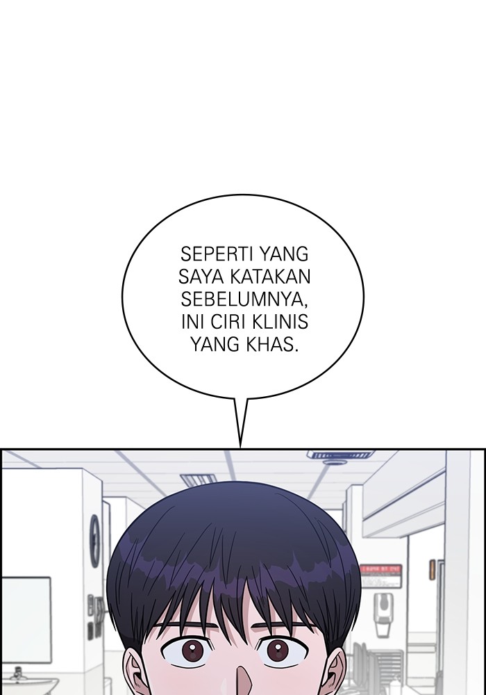 Chapter 116 - halaman 112