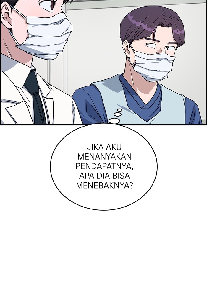 Chapter 117 - halaman 103