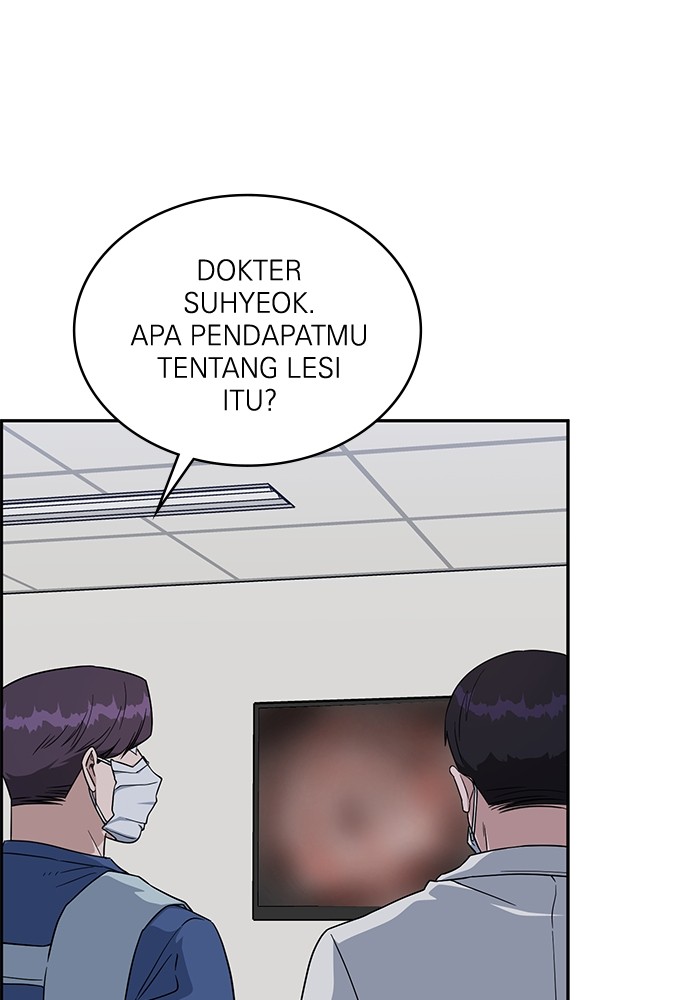 Chapter 117 - halaman 104