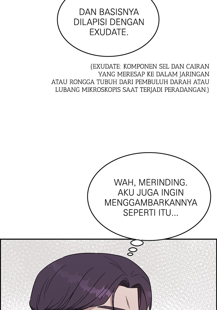 Chapter 117 - halaman 106