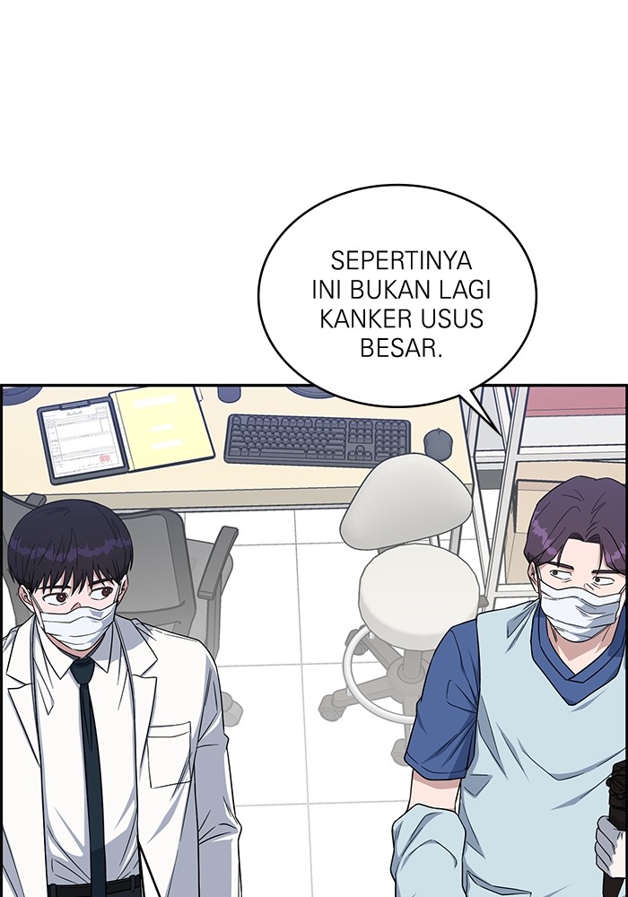 Chapter 117 - halaman 108