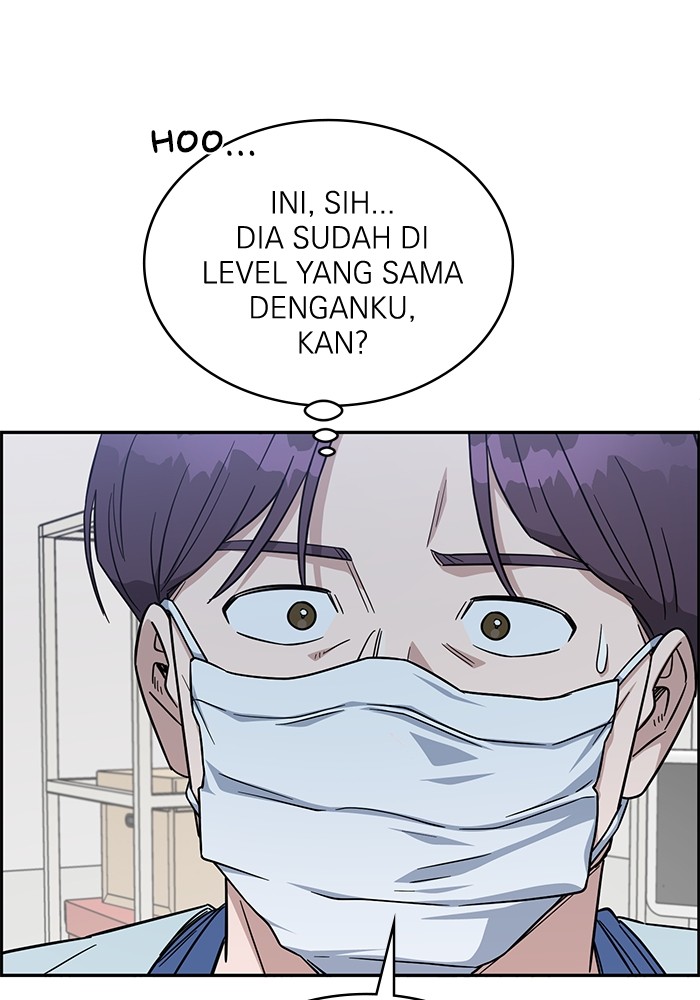 Chapter 117 - halaman 112