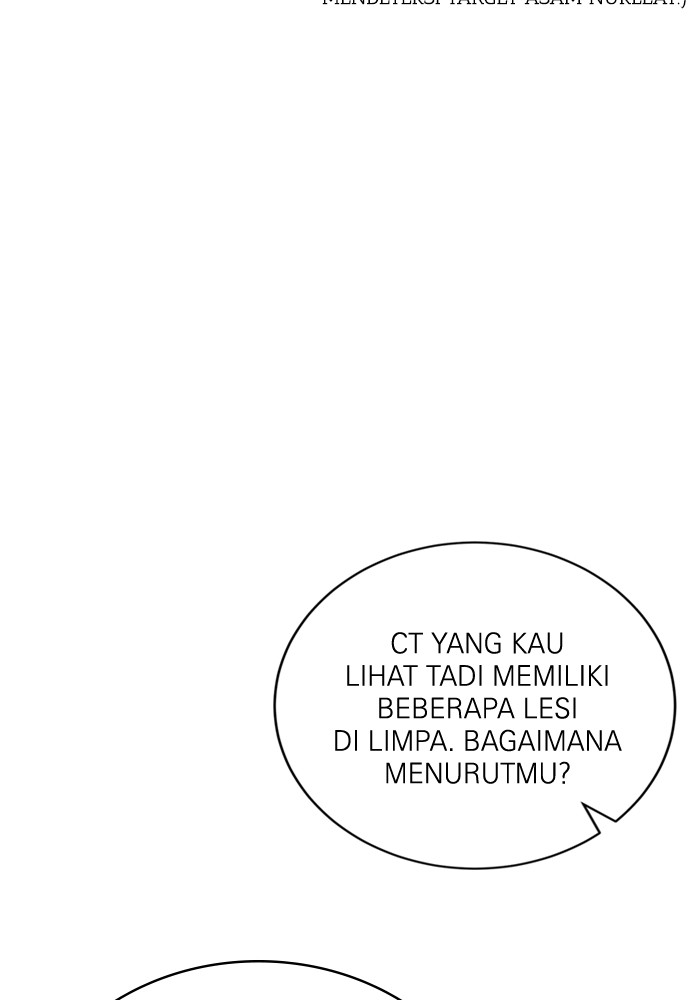 Chapter 117 - halaman 115