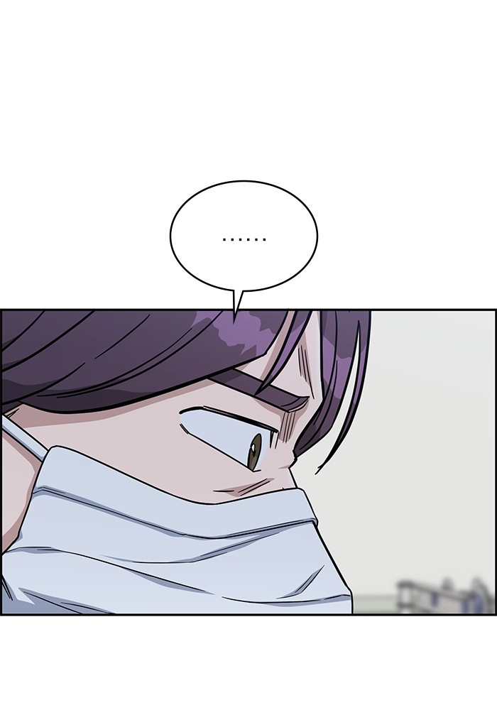 Chapter 117 - halaman 120