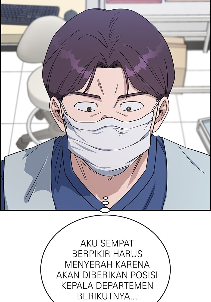 Chapter 117 - halaman 133