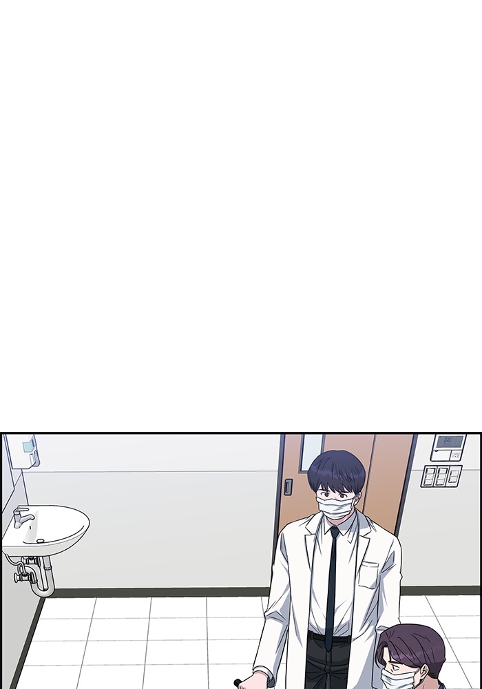 Chapter 117 - halaman 88