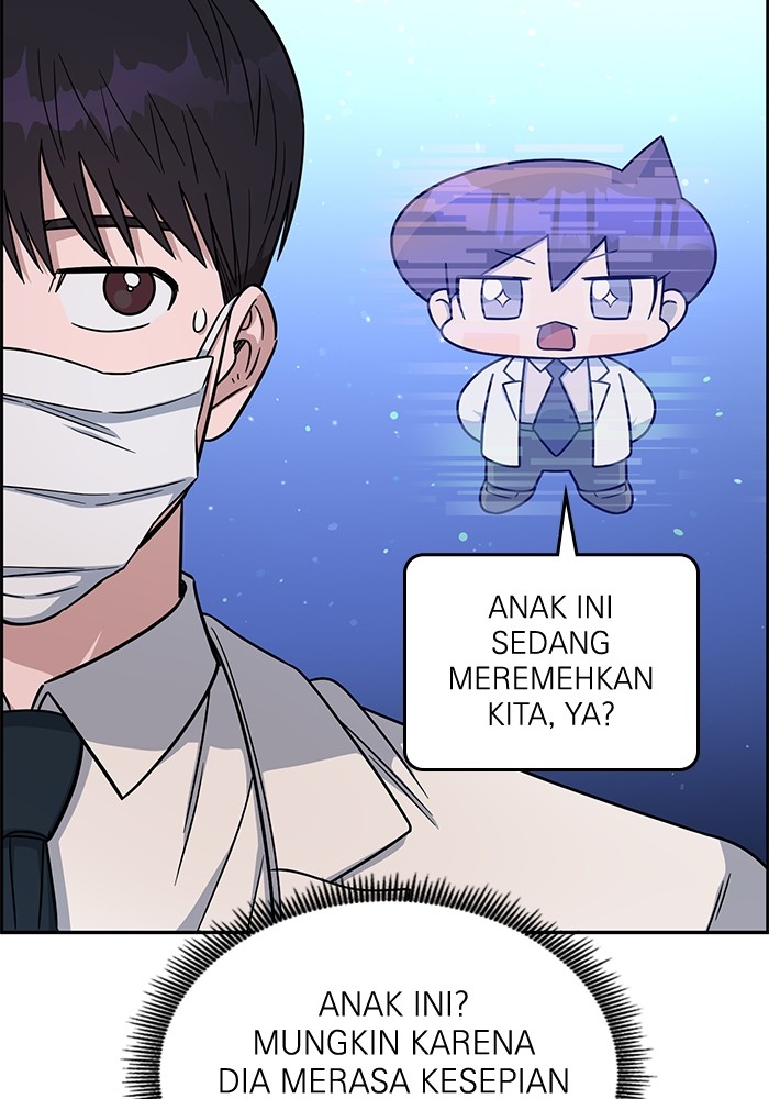 Chapter 117 - halaman 92