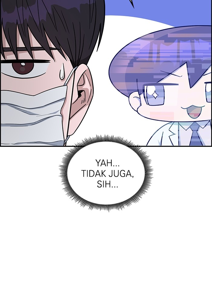 Chapter 117 - halaman 94