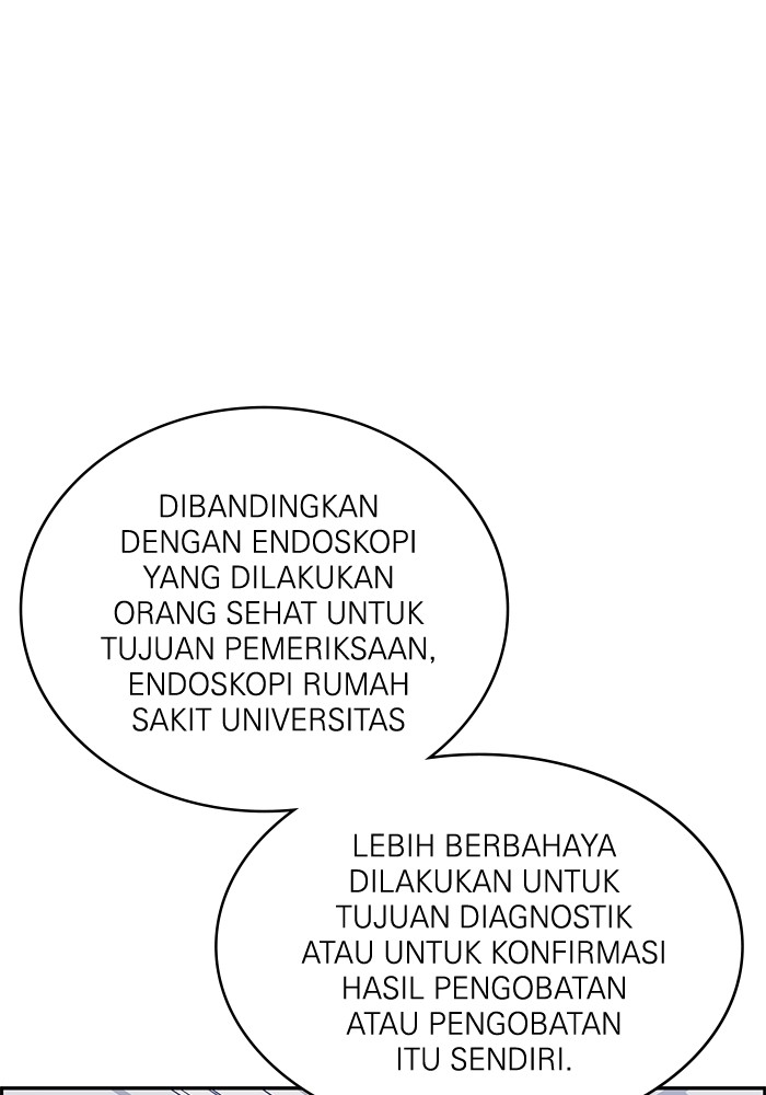 Chapter 117 - halaman 96
