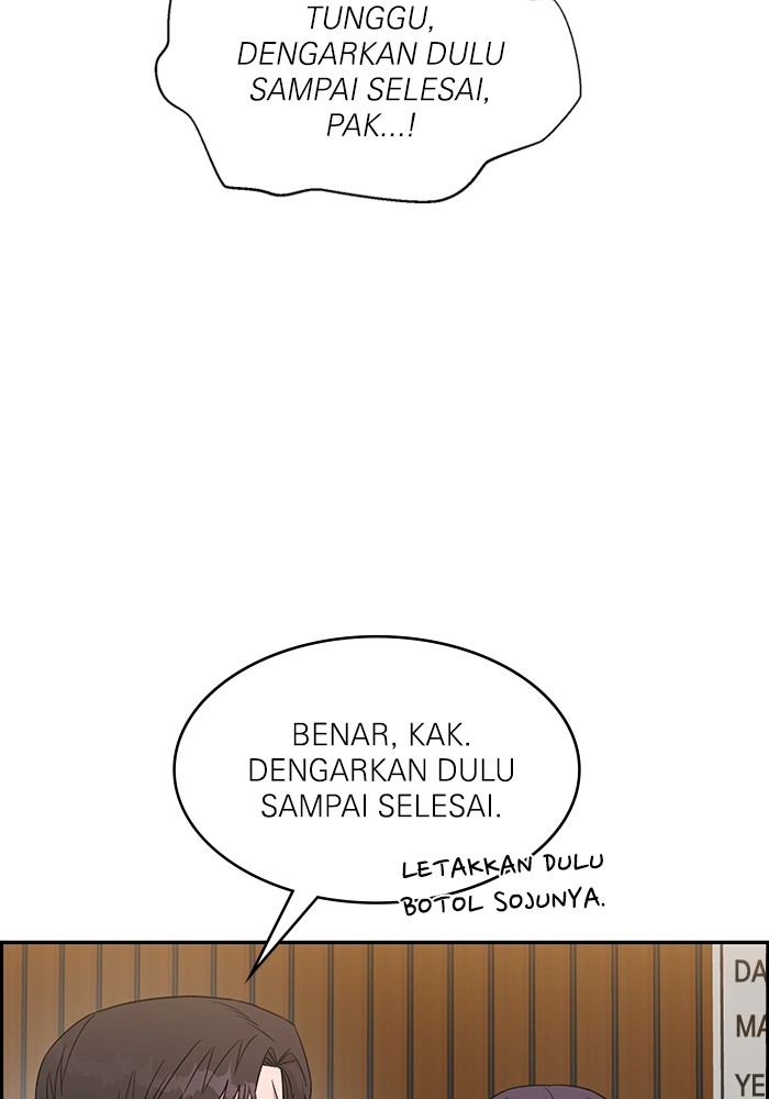 Chapter 118 - halaman 103