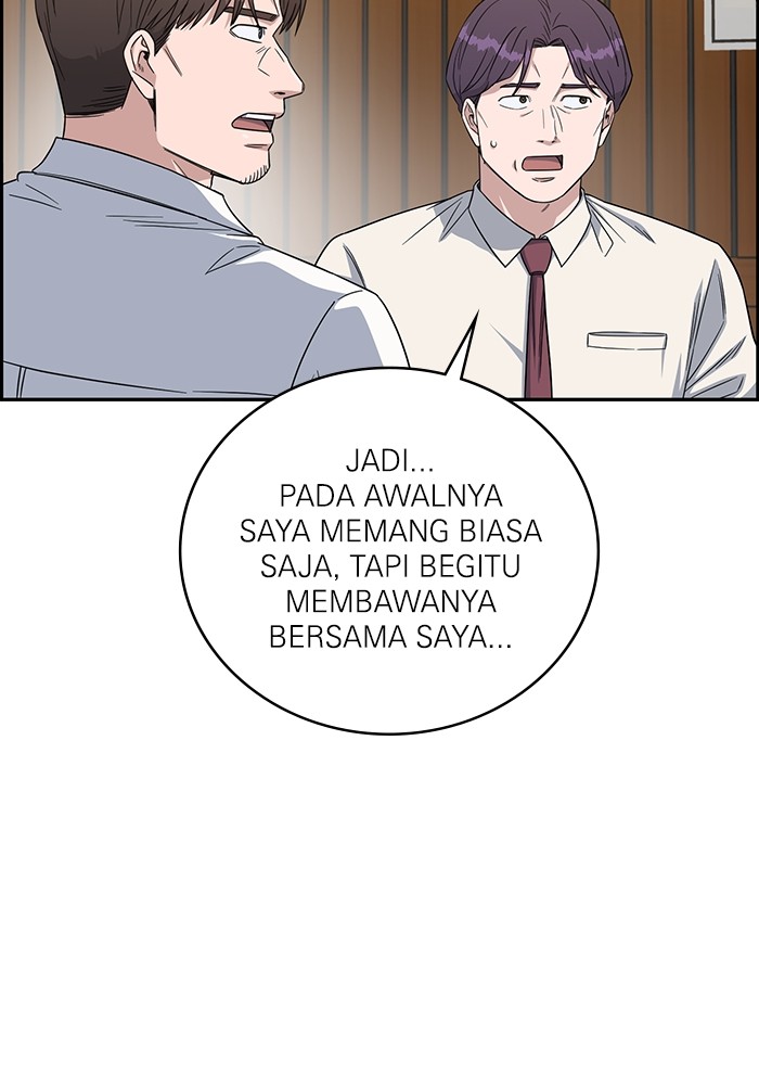 Chapter 118 - halaman 104