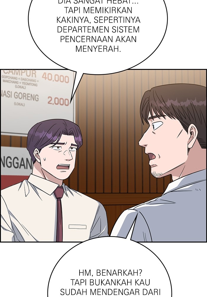 Chapter 118 - halaman 107