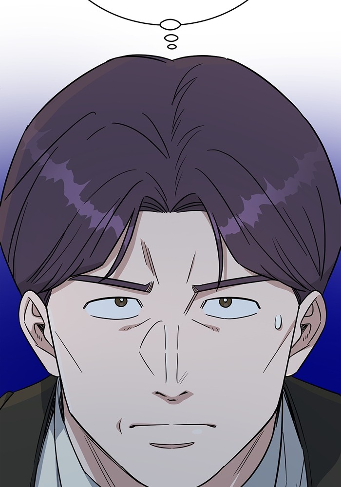 Chapter 118 - halaman 123