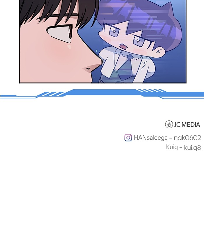 Chapter 118 - halaman 151