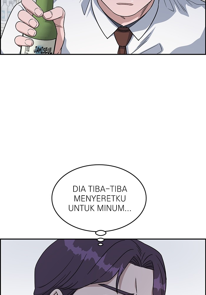 Chapter 118 - halaman 98