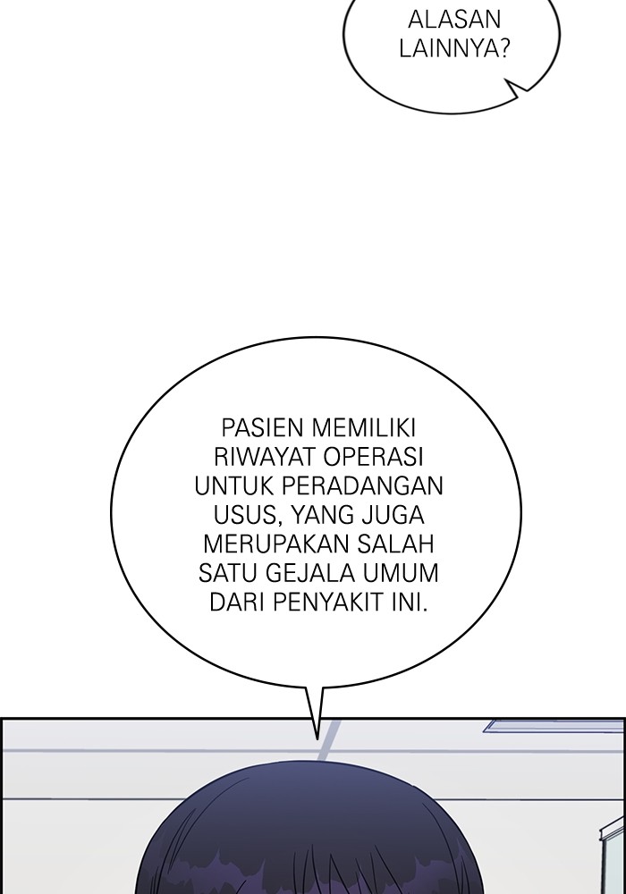 Chapter 119 - halaman 133