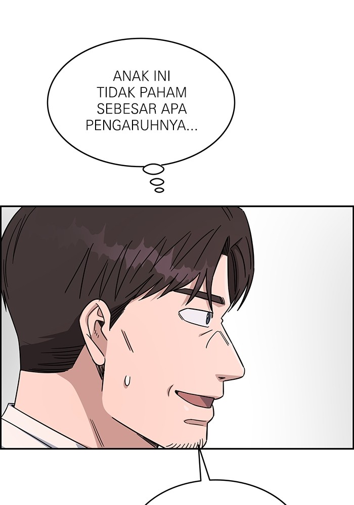 Chapter 120 - halaman 116