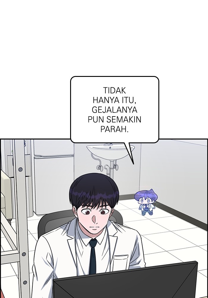 Chapter 121 - halaman 104