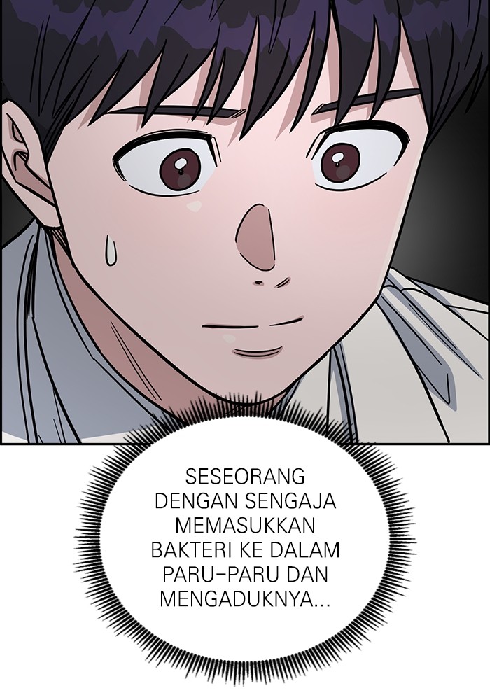 Chapter 121 - halaman 106