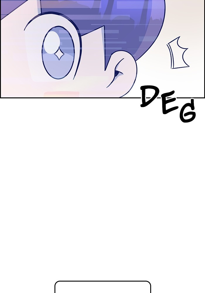 Chapter 121 - halaman 122