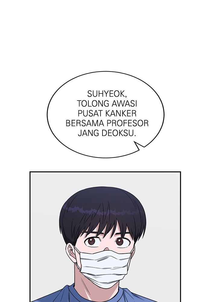 Chapter 122 - halaman 107