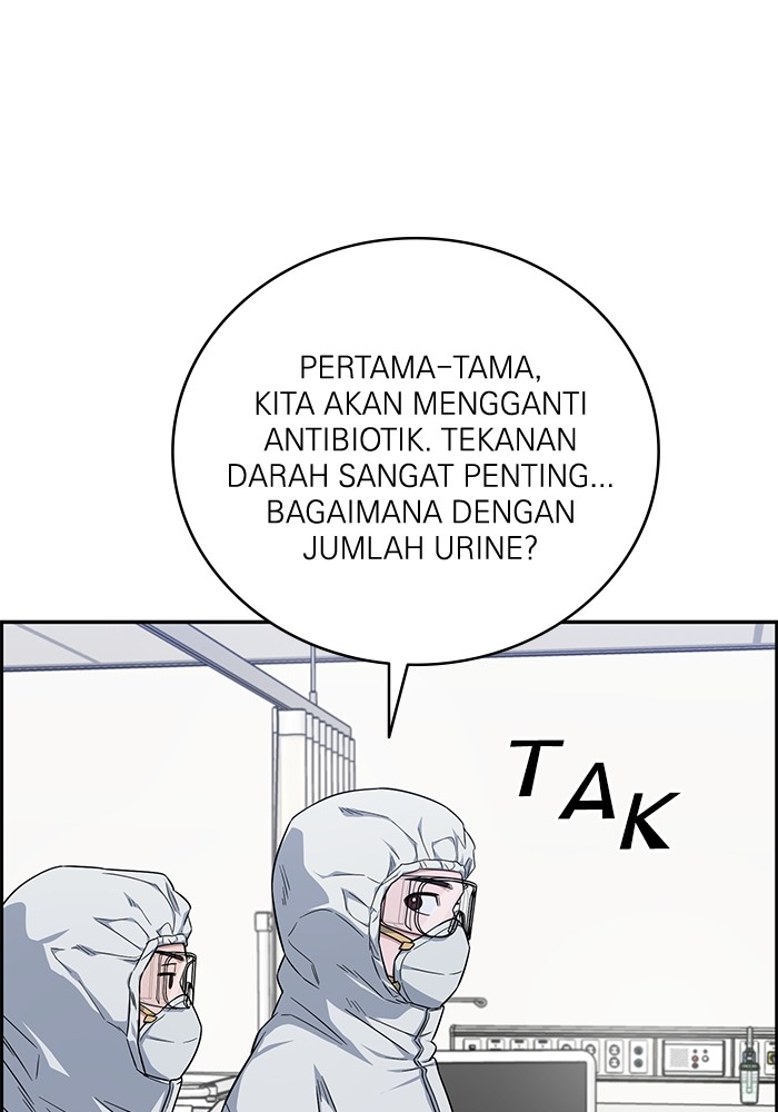 Chapter 122 - halaman 118