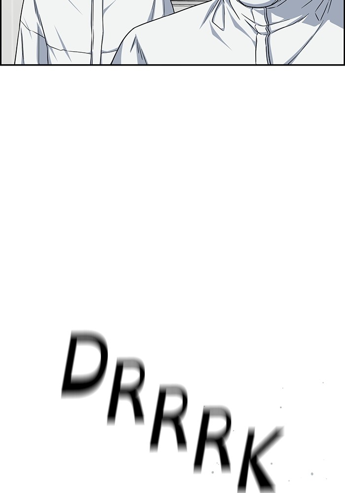 Chapter 122 - halaman 122