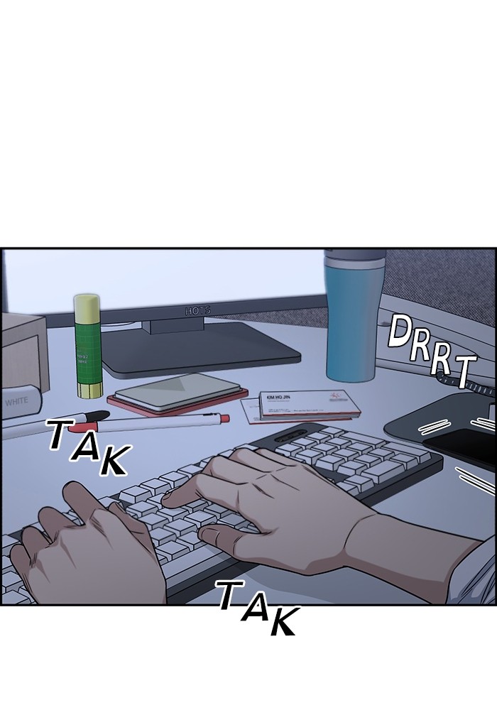 Chapter 122 - halaman 126