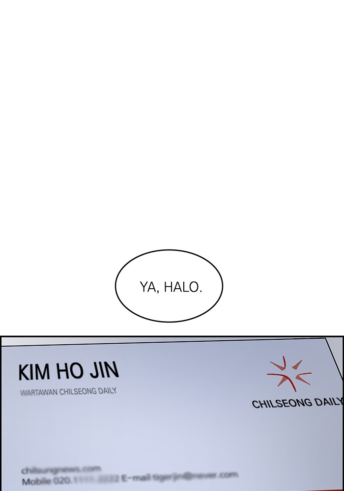 Chapter 122 - halaman 127