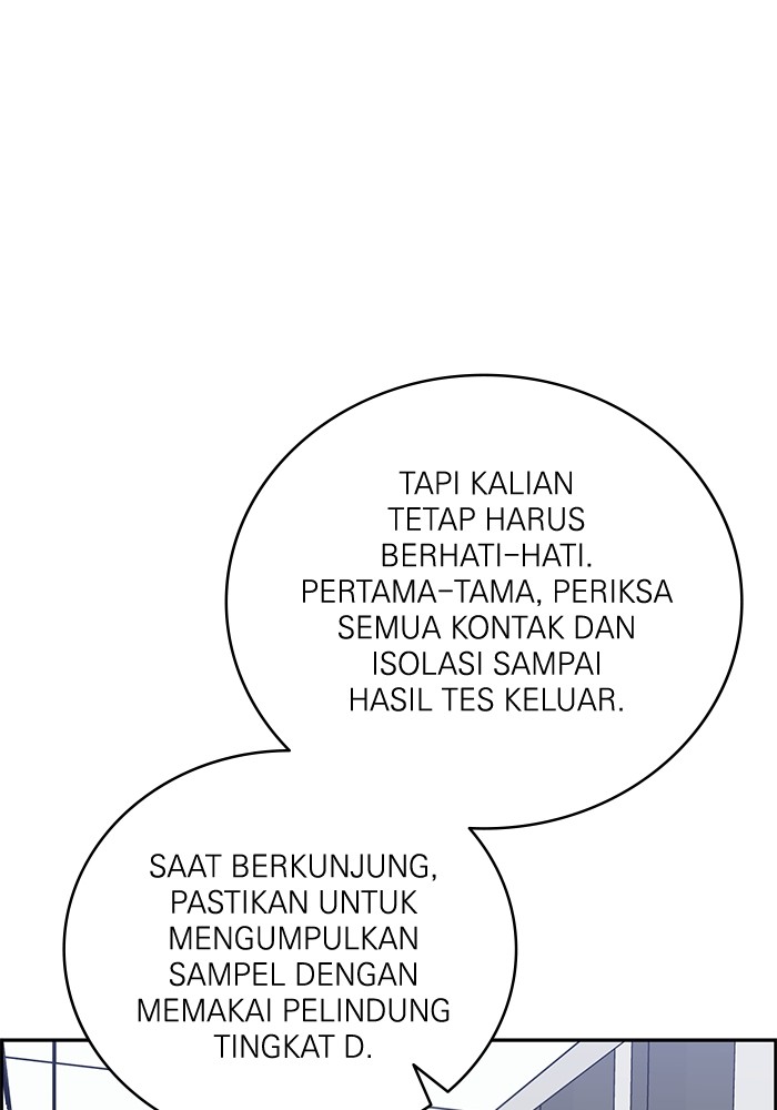 Chapter 122 - halaman 86