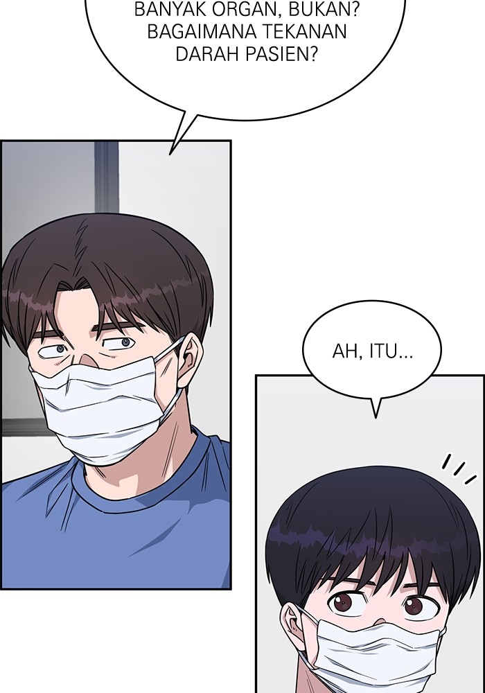Chapter 122 - halaman 100