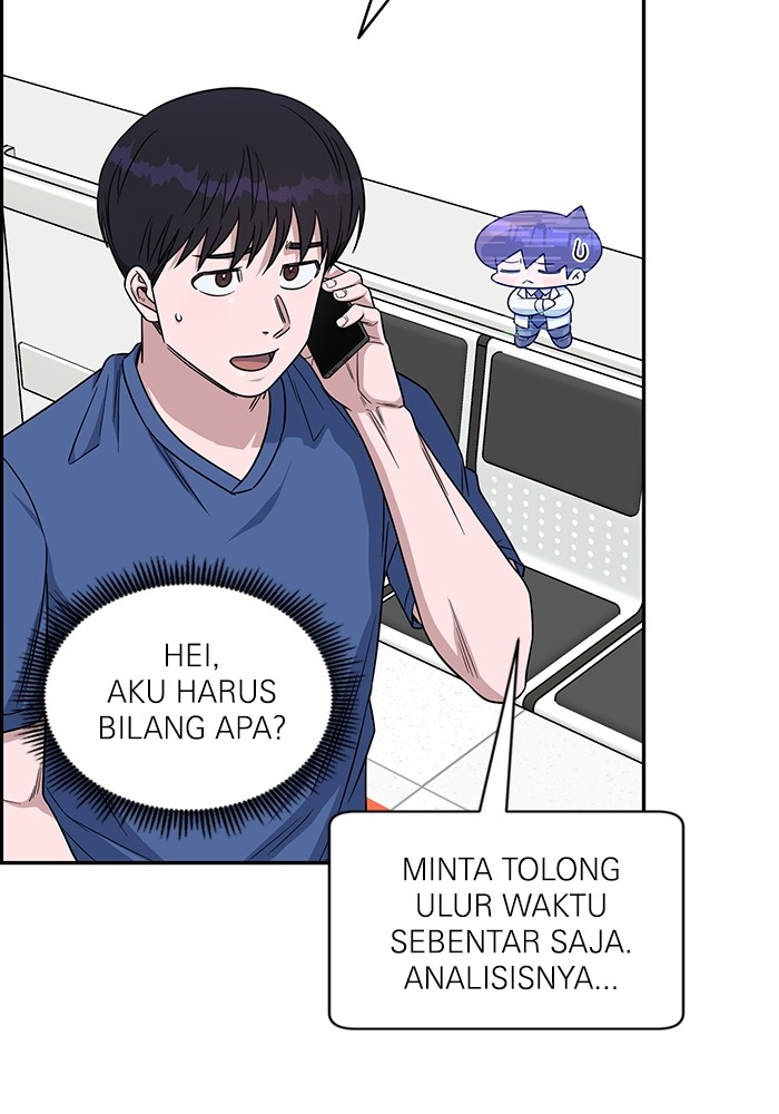 Chapter 123 - halaman 115