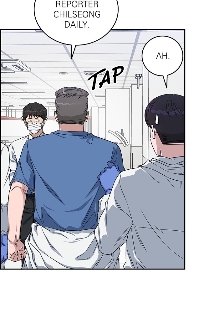 Chapter 123 - halaman 79