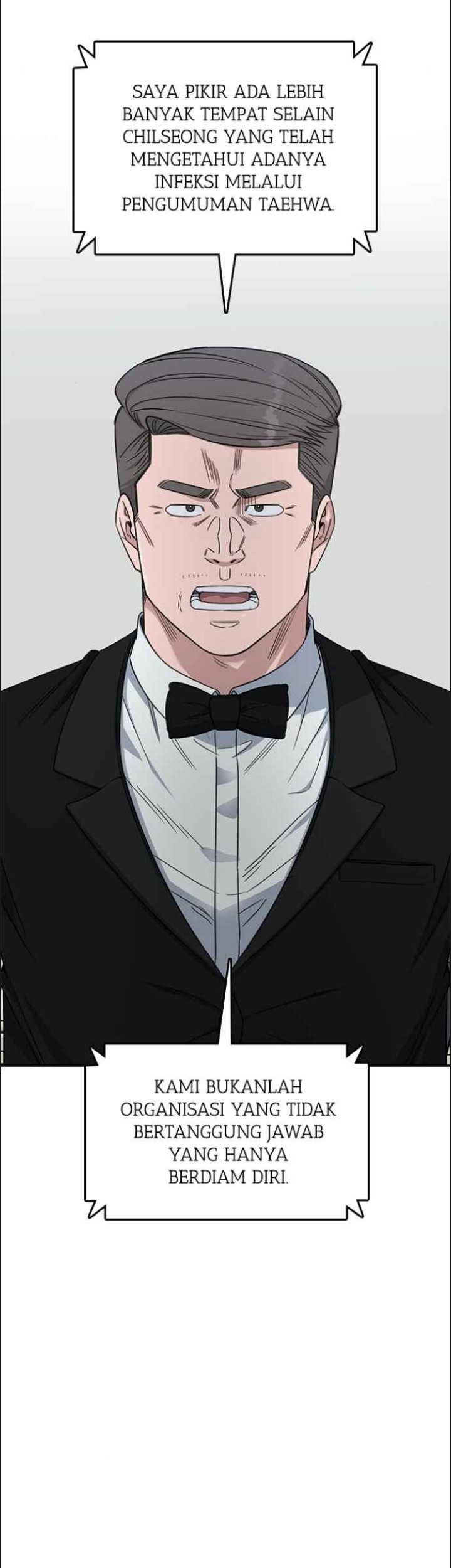 Chapter 125 - halaman 52