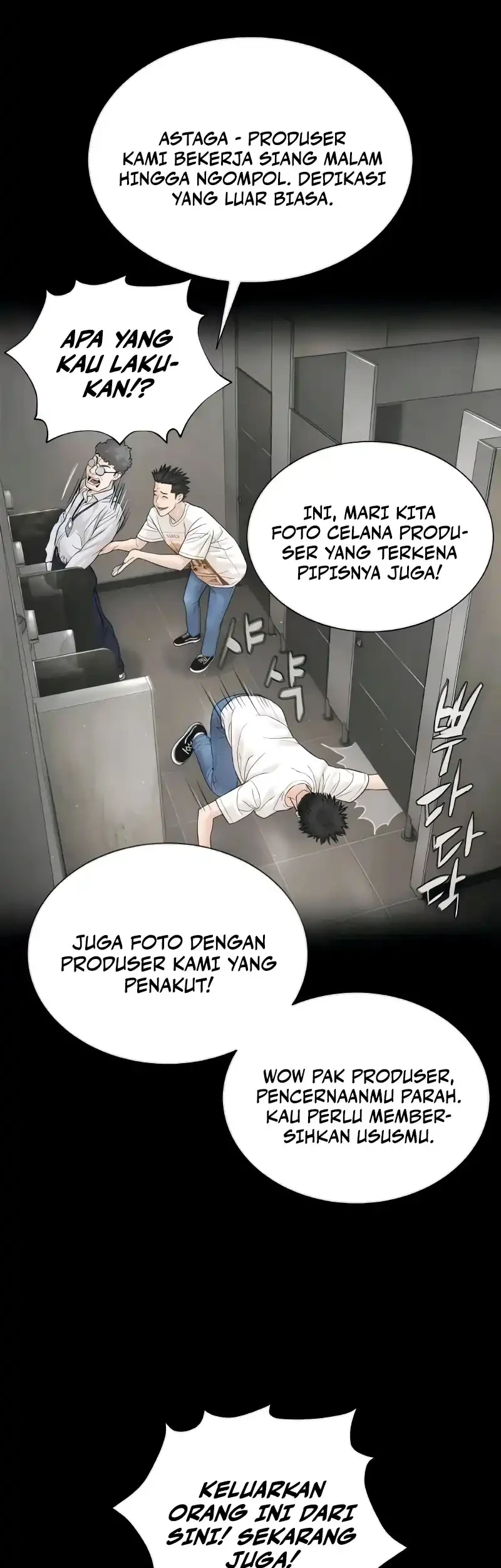 Chapter 16 - halaman 82