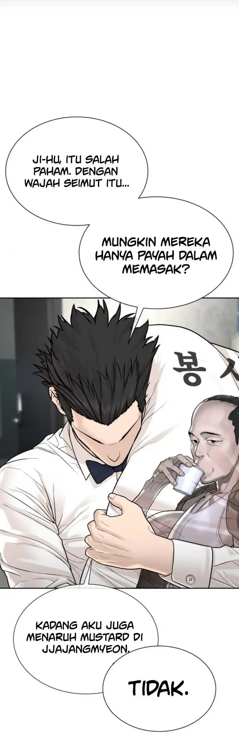Chapter 17 - halaman 50