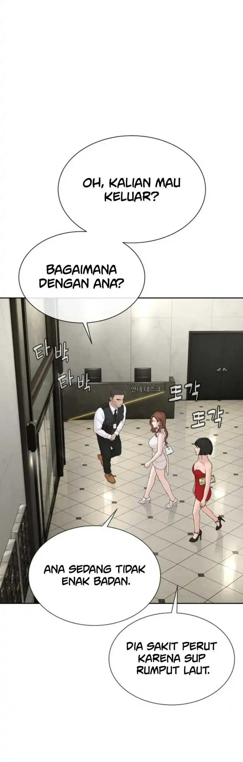 Chapter 17 - halaman 61
