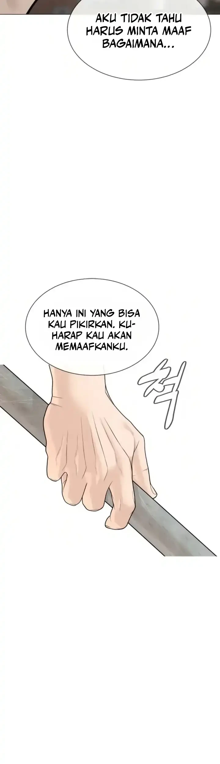 Chapter 20 - halaman 43