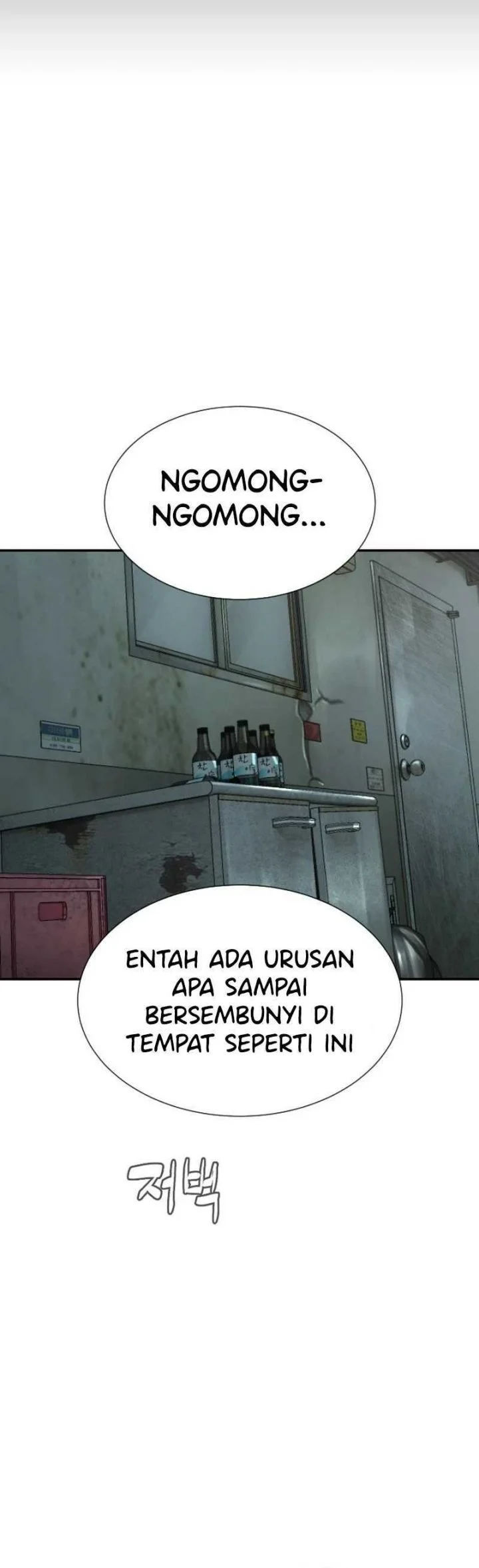 Chapter 23 - halaman 56