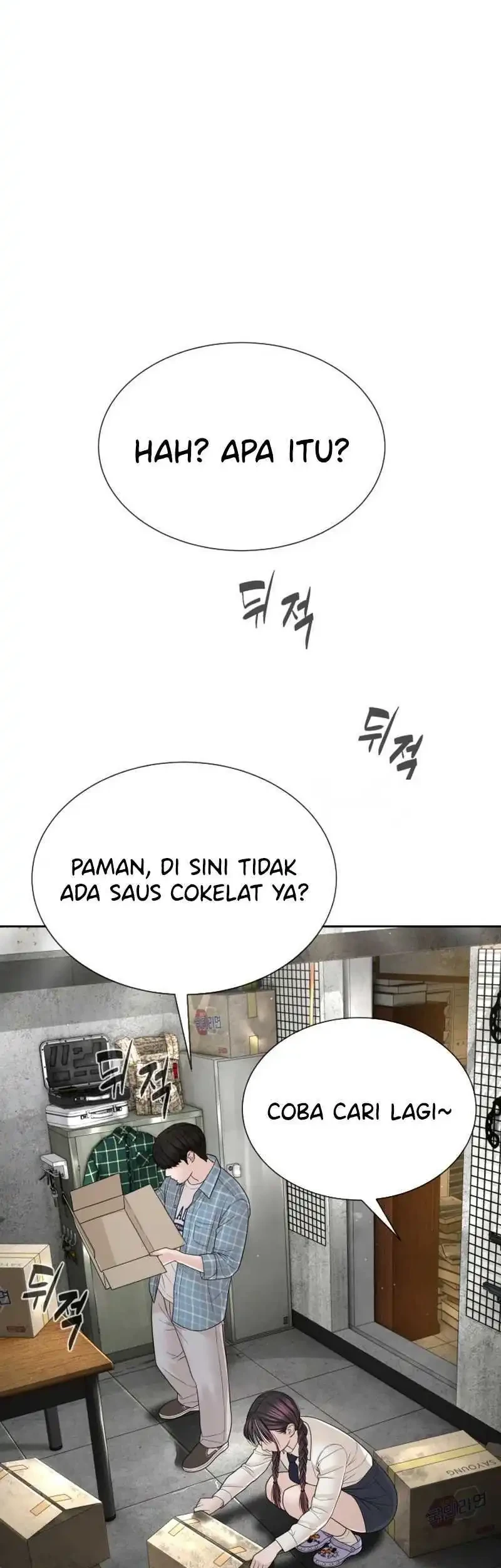 Chapter 24 - halaman 96