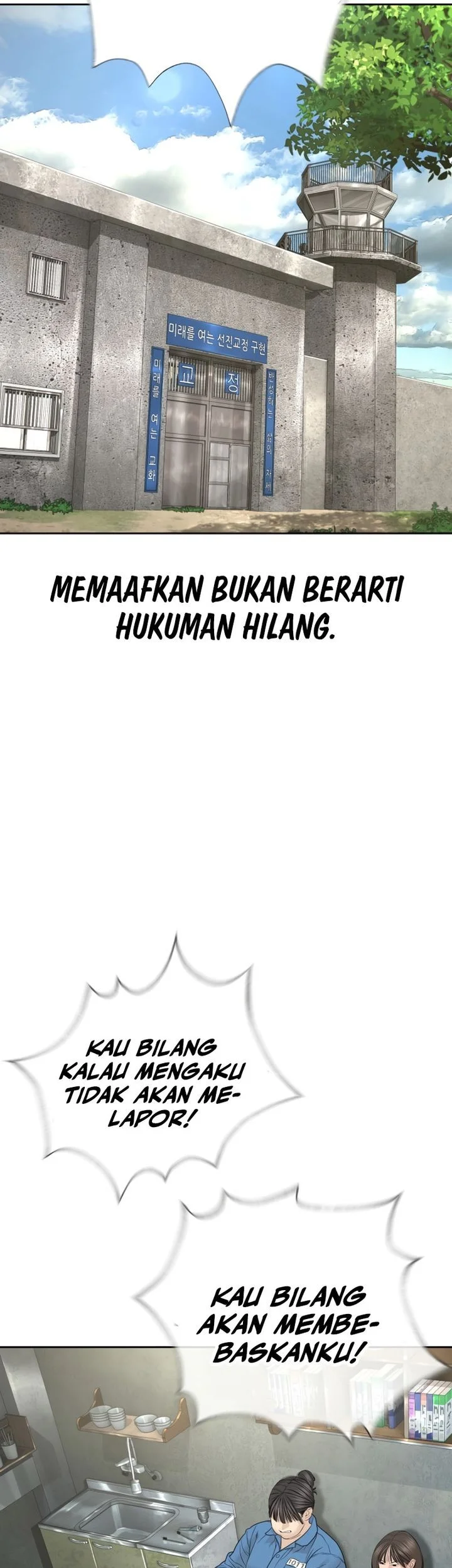 Chapter 27 - halaman 106