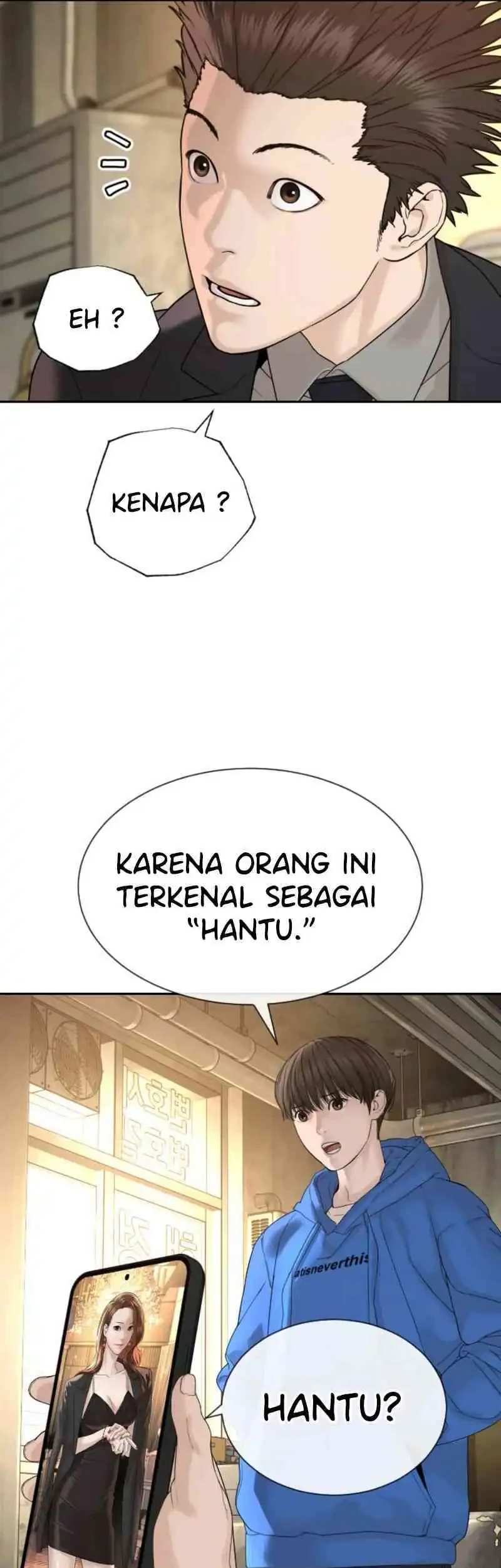 Chapter 3 - halaman 117