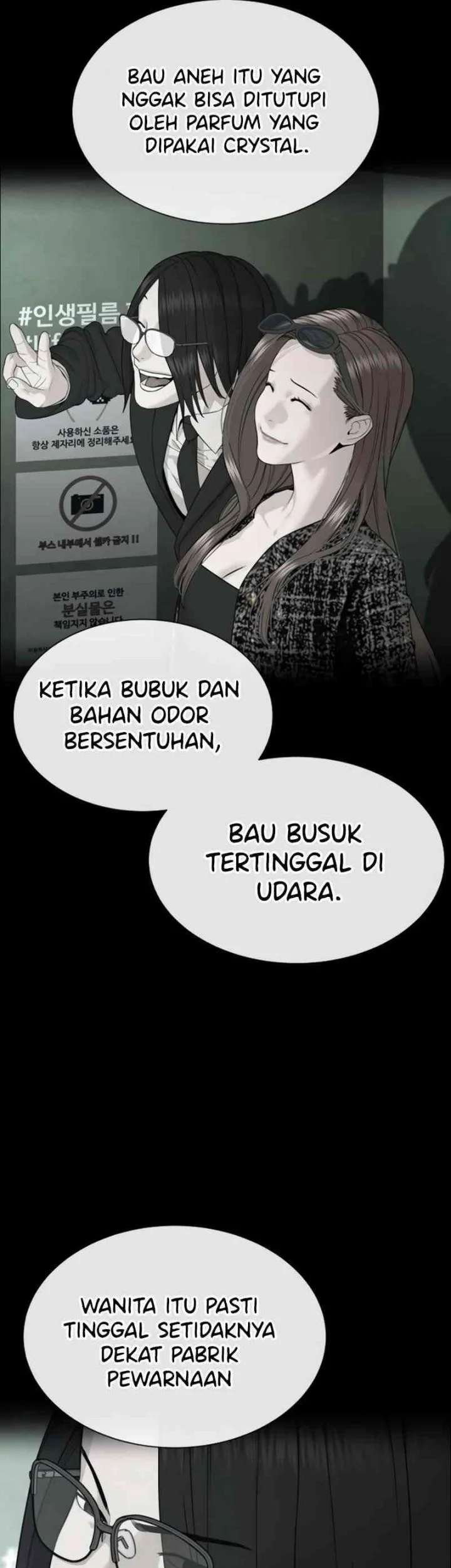 Chapter 4 - halaman 94